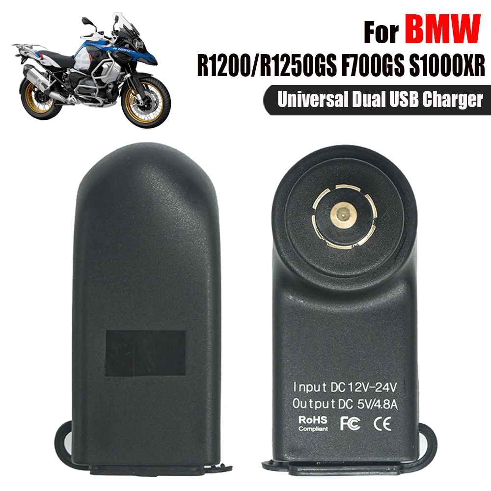 Адаптер питания для прикуривателя мотоцикла с двумя USB портами BMW R1200GS R1200RT R1250GS