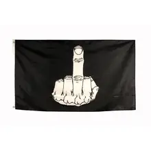 Флаглинк 3x5fts 90*150 см средний палец флаг вверх ваш