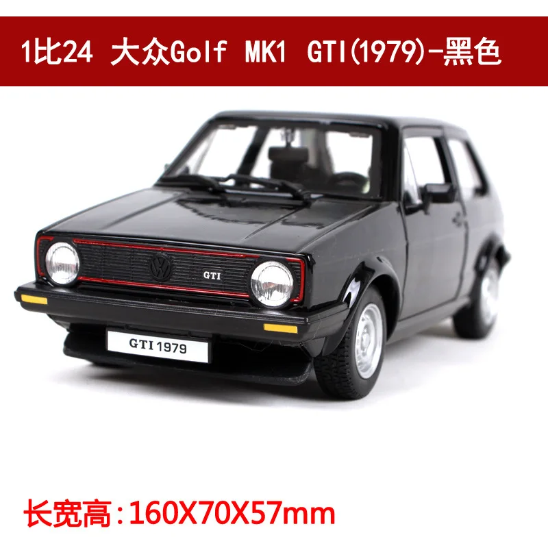 Bburago 1:24 имитация сплава Классическая модель автомобиля игрушки для VW Golf Gti 1979 с