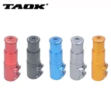 В штучной упаковке, стойка для руля горного велосипеда taok, увеличенное устройство, передняя вилка, подъемная головка автомобиля, удлиняющая, увеличивающая рост, пересекающая границу