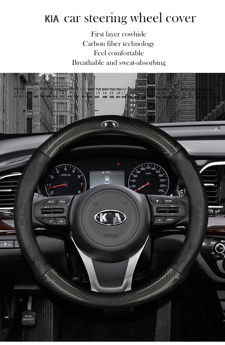 ManH FenT углеродного волокна коровья кожа Чехол рулевого колеса автомобиля для Kia Ceed Rio 3 4 Sportage Sorento Cerato Optima Picanto KX K