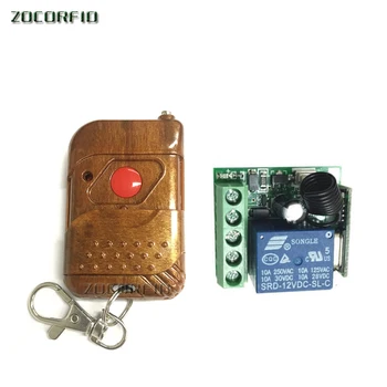 DC-12V Access control system  wireless remote exit switch/ Exit button 1