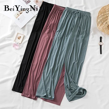 

Beiyingni Women Wide Leg Pants Plus Size Ice Silk Casual M-4XL High Waist Trouser Female Streetwear Loose Fashion Femme Pantalon