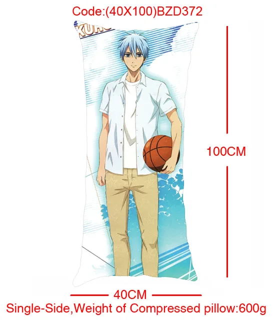 (40X100)BZD372-黑子的篮球动漫单面长抱枕