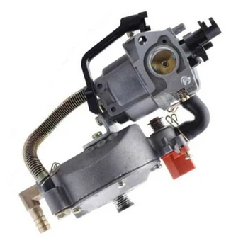 

Part Carburetor With Holder For Honda Dual Fuel Aut Choke LPG NG Petrol