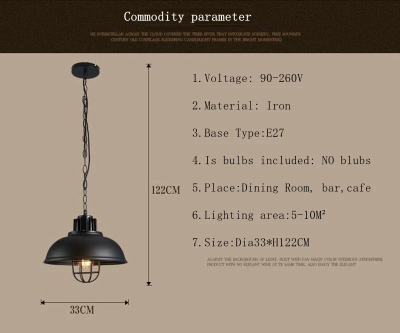 Винтажный подвесной светильник для бара, кафе, светильники, лофт, промышленные подвесные светильники, кухонный светильник, Декор