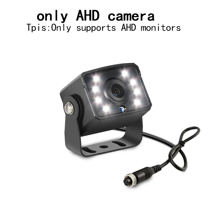 only camera AHD Запись DVR 7 дюймов монитор с верхней тележки трейлер двойное изображение заднего вида камера Поддержка SD карты QXNY разрешение 1024*600 - Название цвета: only camera