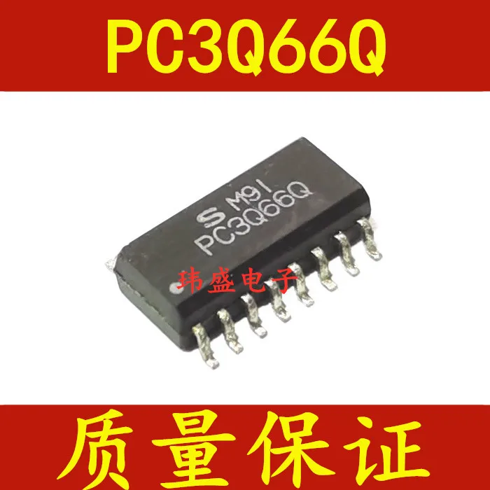 

Freeshipping 10PCS/LOT PC3Q66Q PC3Q66 SOP16