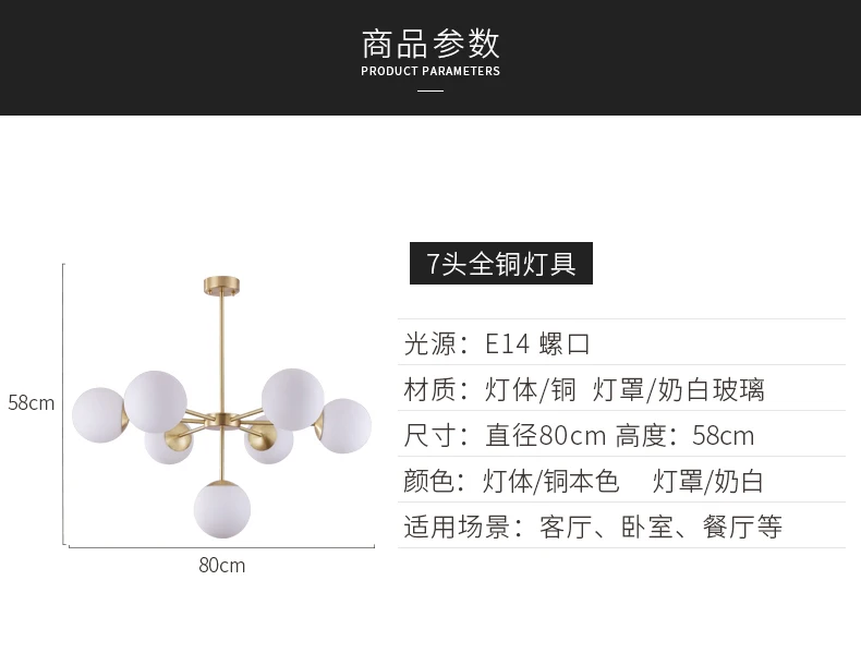 Modern Chandelier Pendant Glass Ball Lights Suspension Lighting Fixture Globe Lamp Modern Kitchen Loft Lighting Fixtures