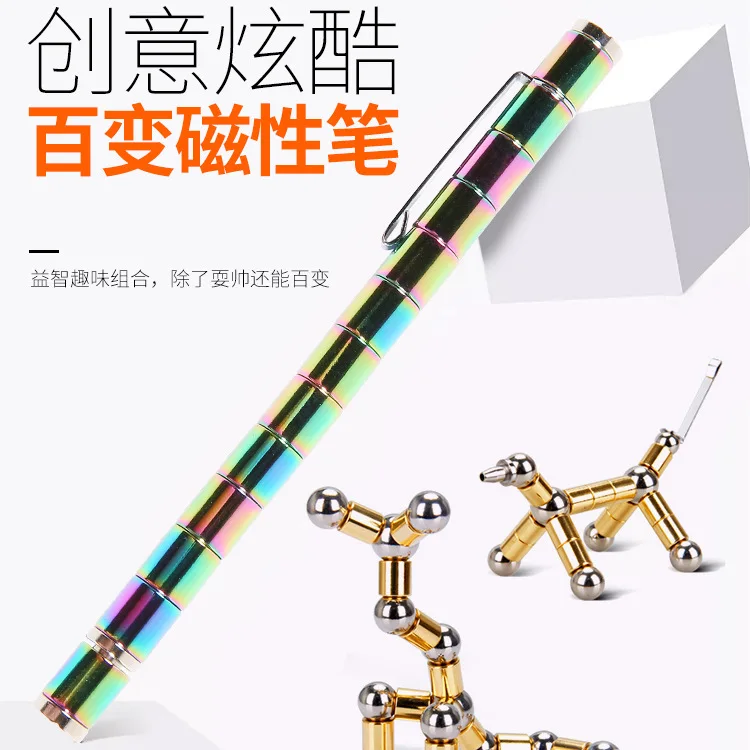 

8-Year-Old Children Benefit GIRL'S 9 Young STUDENT'S 7 Educational Toy BOY'S 10 Boys Magnetic 11-13 Men's Have Gift