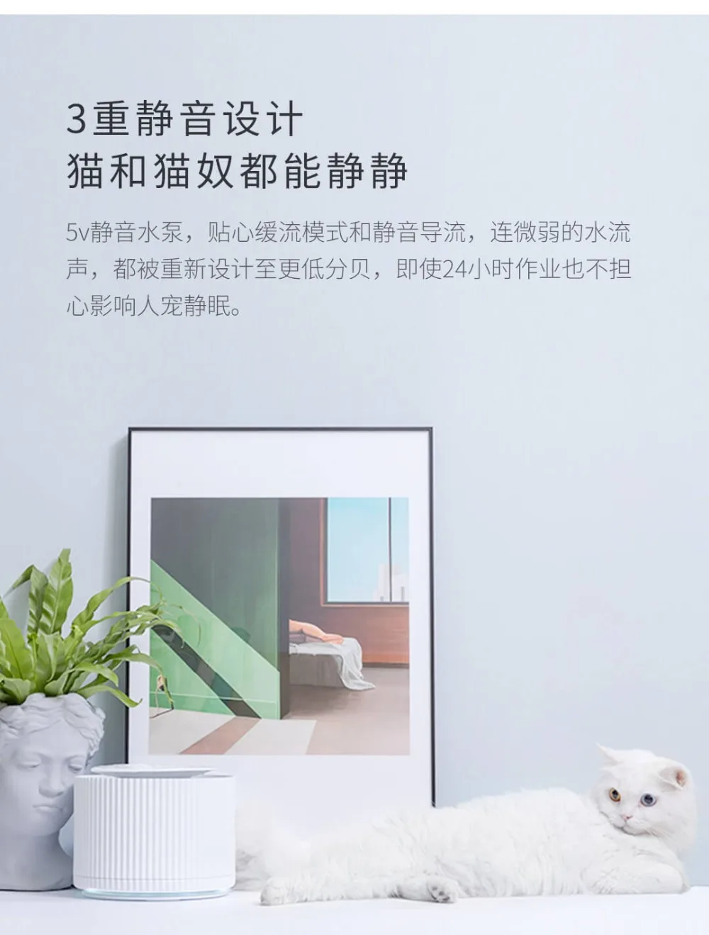 Xiaomi Mijia Smart Cat диспенсер для воды для домашних животных очиститель воды 5 Слои фильтр 360 градусов Открытый питьевой лоток животных для фонтанчика питьевой воды