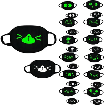 

In Stock Reusable Double Layer Black Festival Party Luminous Ghost Skull Half Face Scary Mascarilla 2020 New Health Care