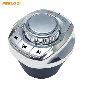 

FEELD 4X Cup Shape 8 User-defined Functions Car Wireless Steering Wheel Control Button For Car Android DVD/GPS Navigation Player
