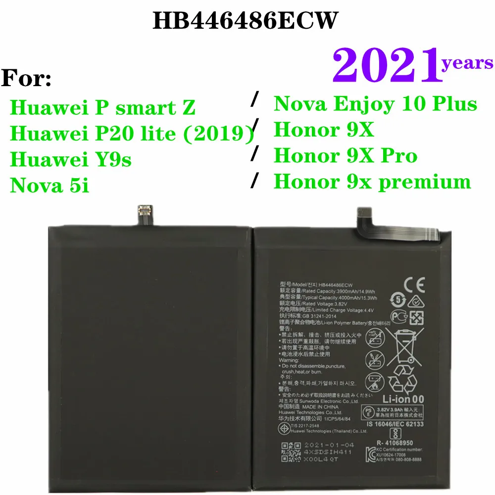 Аккумулятор 4000 мАч HB446486ECW для Nova Enjoy 10 Plus 5i Huawei Y9s/P20 lite/P smart Z Honor 9X Pro premium | Мобильные