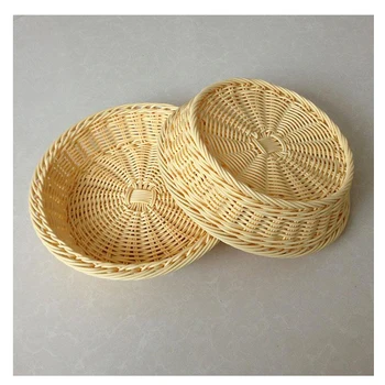 

2pcs/pack Wicker Weave Storage Basket Handcraft Storage Plate Bread Tray Basket D25cm H7cm