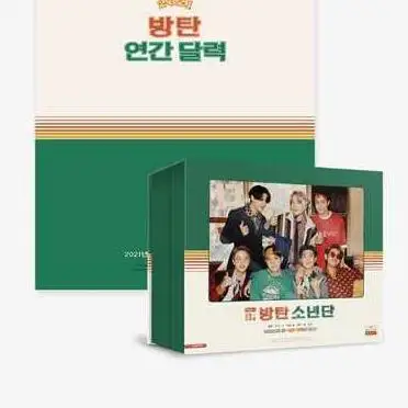 Kpop Star Lomo Card JIMIN V JHOPE JIN JUNGKOOK RM SUGA 2021 сезонные приветствия Мина фотокарты Коллекция
