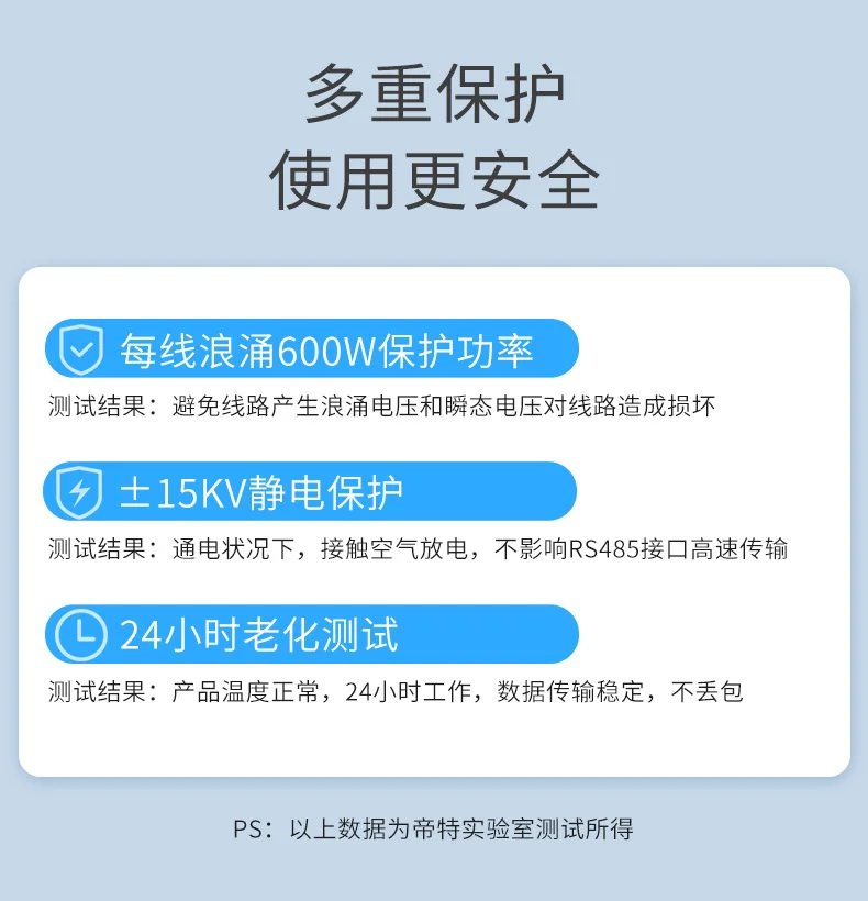 DT-9003_07.jpg