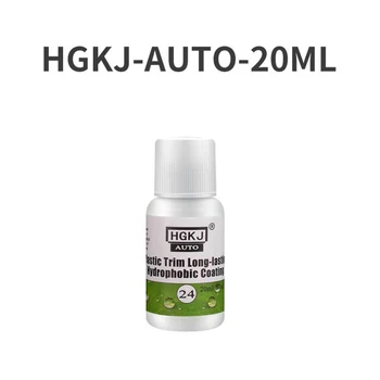 

HGKJ Car Headlight Repair Renovation Tool 50ML Lamp Polishing Agent Cleaning Rag Kit Auto Care Tools Car Accessories TSLM1