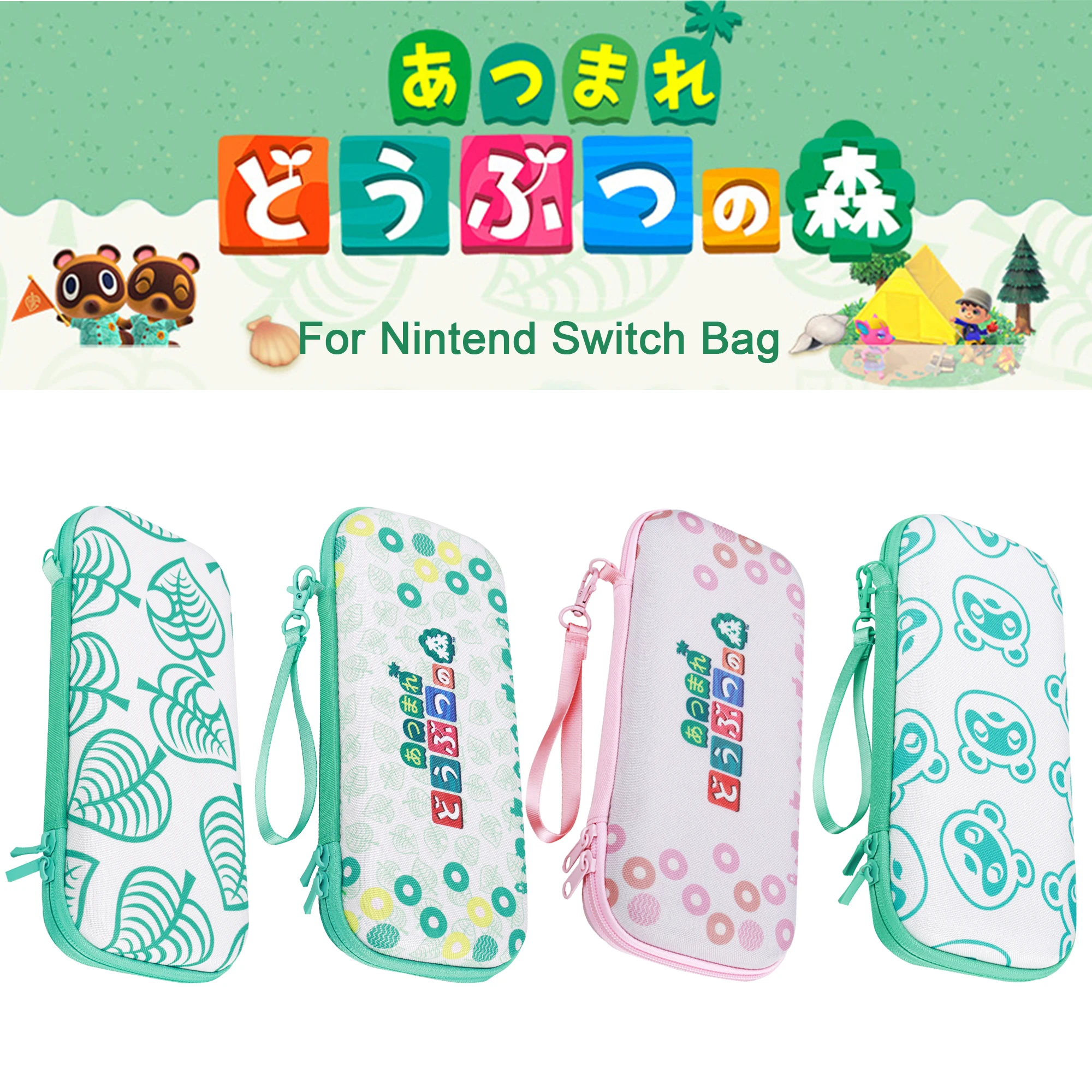 Защитная сумка для хранения с перекрестными животными Nintendo Switch Lite Жесткий Чехол