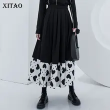 XITAO/Модная плиссированная юбка с высокой талией, новая стильная юбка с эластичной резинкой на талии, маленькая Повседневная Свободная юбка в стиле пэчворк DMY2264