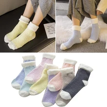 Толстые носки с вышивкой; женские зимние теплые однотонные повседневные теплые носки для сна; Забавные милые женские носки; чулочно-носочные изделия; Calcetines