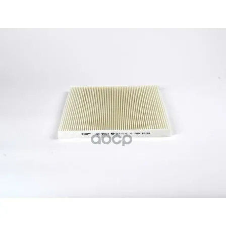 Фильтр Салона Nissan Teana 03-, Murano 05- Big filter арт. GB9964