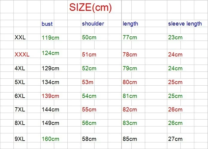 2345_image_file_copy_2