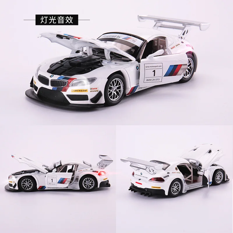 Caipo 1: 32 сплав Z4 GT3 модель автомобиля Детская игрушка автомобиль ВОИН автомобиль мальчик модель автомобиля