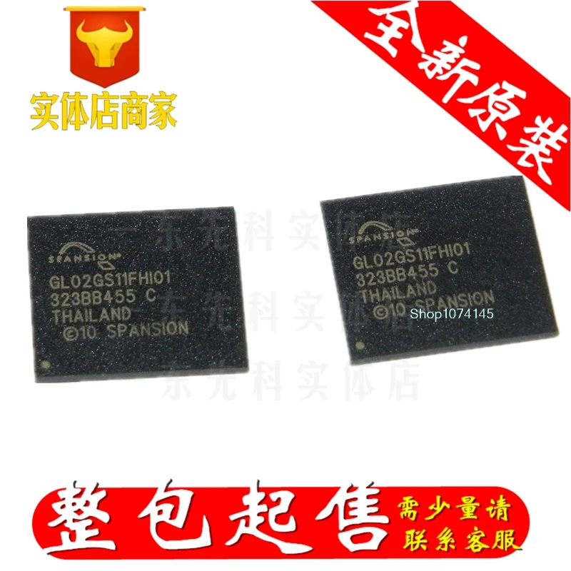 S70GL02GS11FHI010/