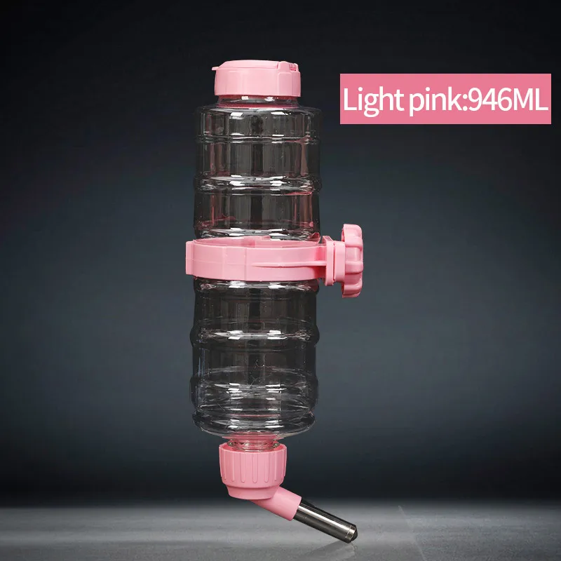 Pink 946ml