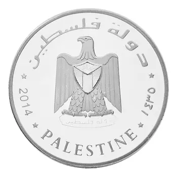 

High Quality Non Currency Coin Holy City Jerusalem Commemorative Coin Collection Gift Souvenir Coin Art Craft Metal Antique