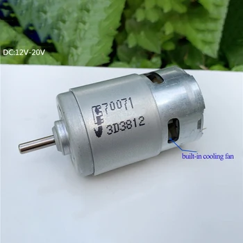 

775 DC motor 12V-20V 14000rpm 21500rpm 24000rpm High speed Large torque Low Noise DC motor Electric machinery Electric tool
