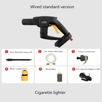 

High-pressure Car Wash Water Car Charger Portable Car Wash Water Gun Car Cleaning Foam Generator Tornado Car Accessories