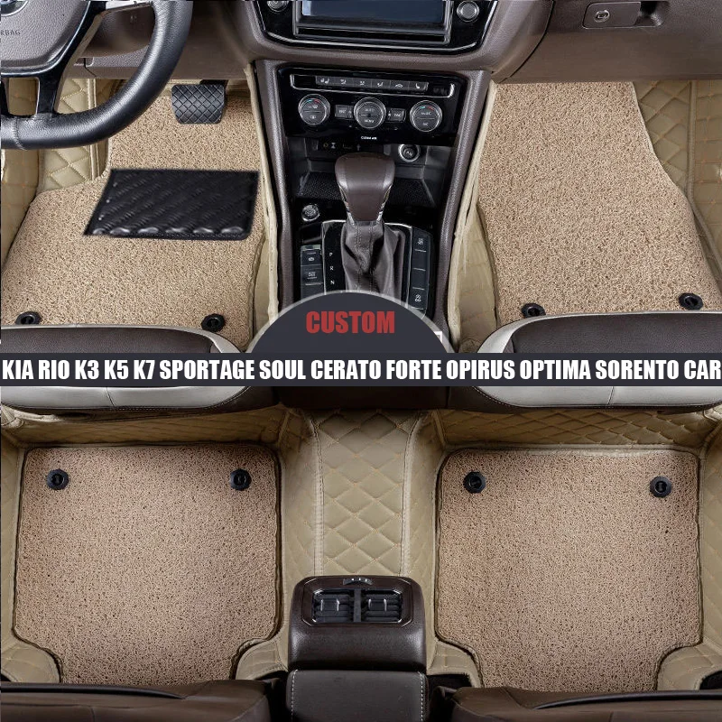Автомобильные коврики на заказ для Kia Rio K3 K5 K7 Sportage Soul Cerato Forte Opirus Optima Sorento Carens Carnival