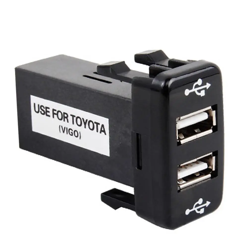 Автомобильное зарядное устройство с usb разъемом 2 порта USB гнездо для зарядки