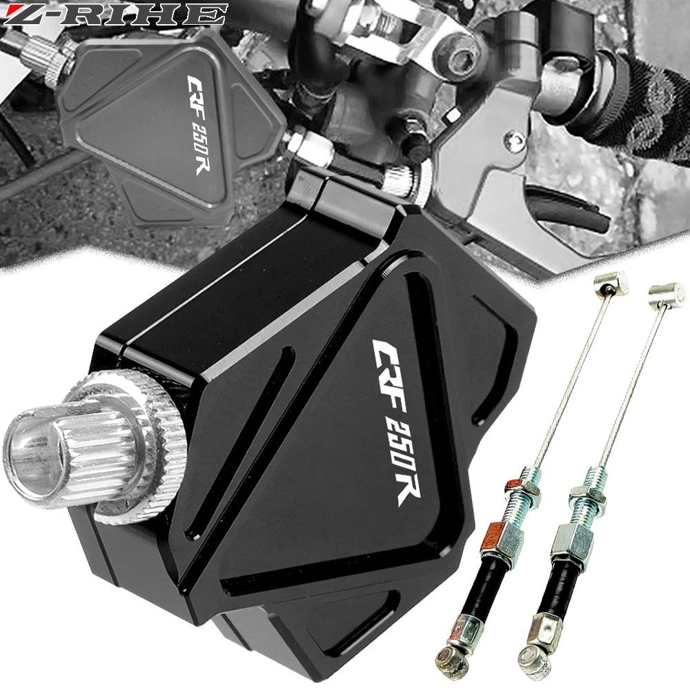 Аксессуары для мотоциклов CRF250R логотип CNC рычаг сцепления тормоза легко тянуть