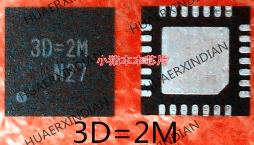 Новый оригинальный RT5041ABGQW RT5041AB :3D = 2M 3D QFN28 высокое качество | Обустройство дома