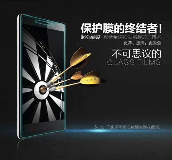 Защитное стекло закаленное 9H для Xiaomi Redmi 2 3 4 5 2A M1 Mi1 M2 Mi2 M3 Mi3 Mi4 M5 Mi5 4i Mi Note|tempered glass screen