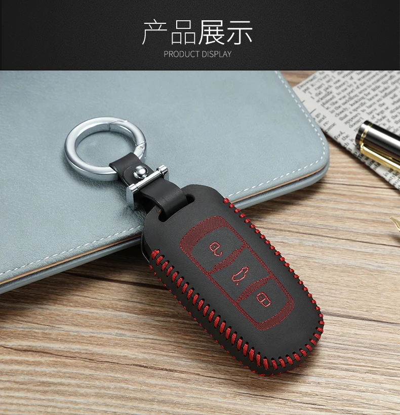 Luckeasy кожаный чехол для ключей Geely emgrand EC7 EC718 EC715 Global Hawk GX7 Автомобильный ключ сумка/чехол кошелек держатель key2y