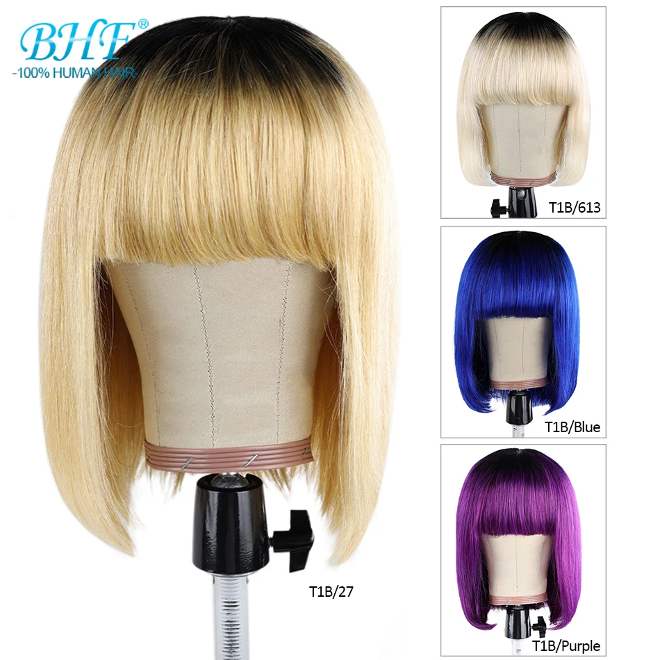Straight Bang Bob Wig Ombre Human Hair Ombre Short Hair Bangs Bob