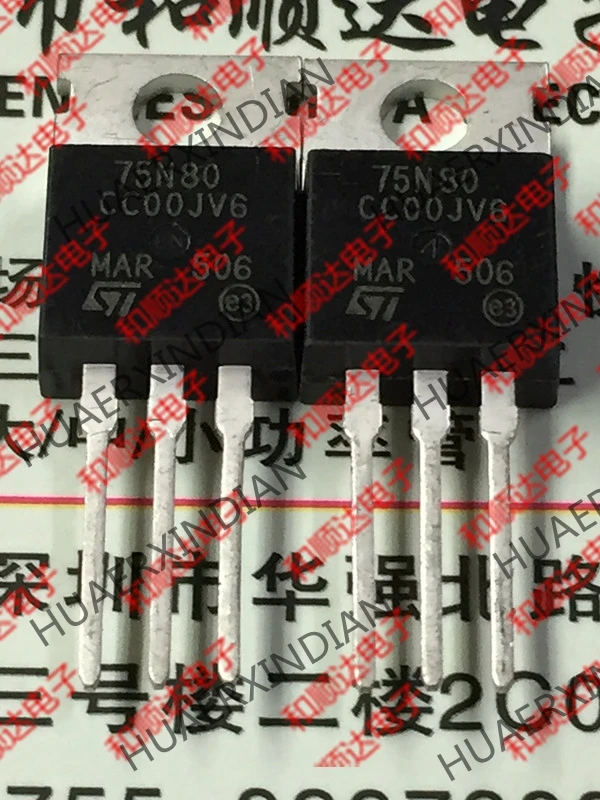 10 шт./лот и STP75NF80-220 80V 75A