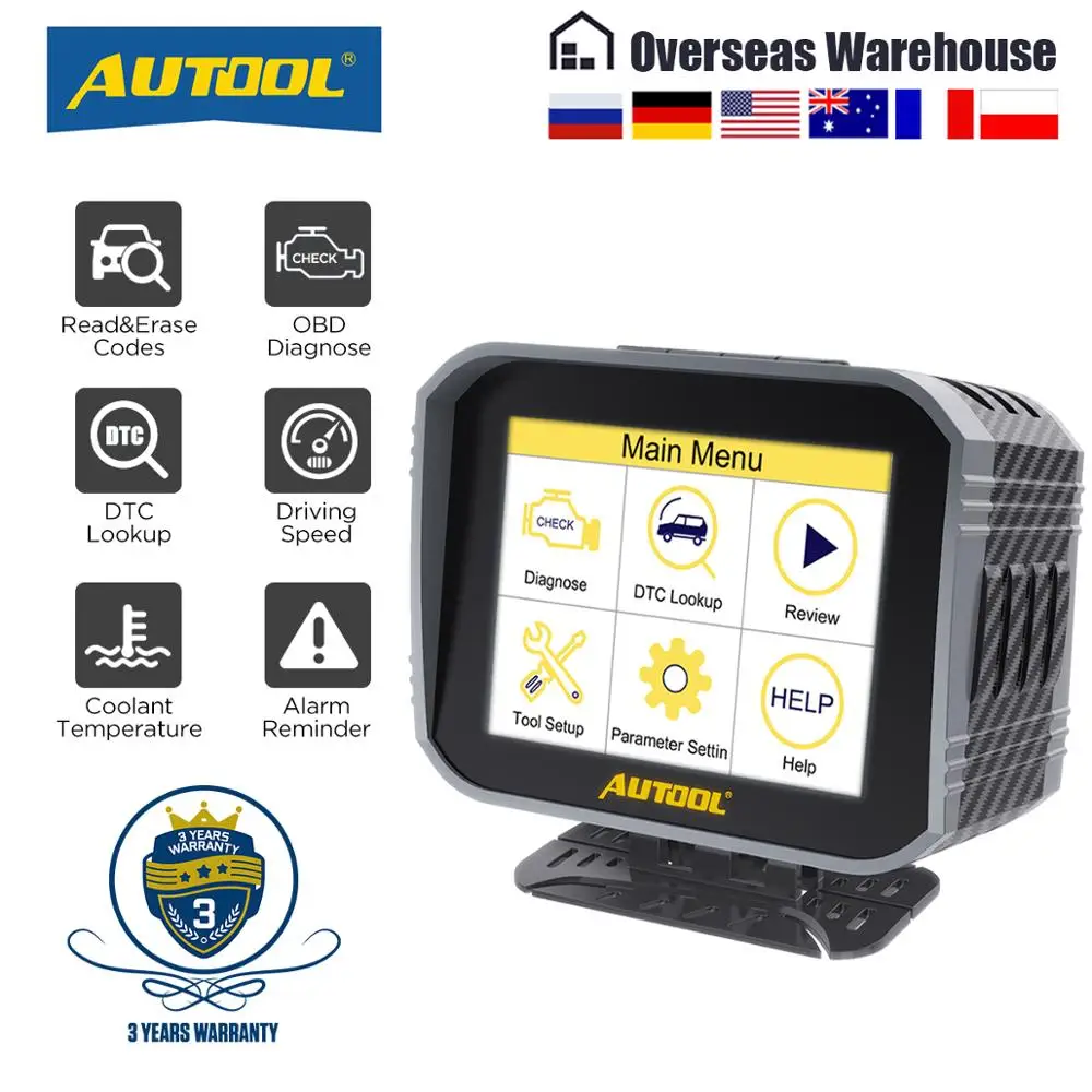 Диагностический сканер AUTOOL X80 OBD2 прибор для диагностики автомобиля спидометр GPS