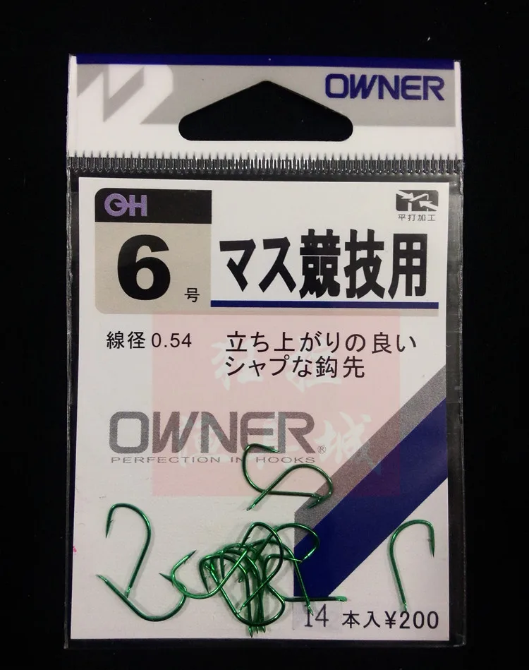 Giappone Originale Del Prodotto Proprietario Oona 10605 Da Ginnastica Spinato Ultra Alta Resistenza Sharp Sottili Strisce Carassio Carpa Gancio di Pesca