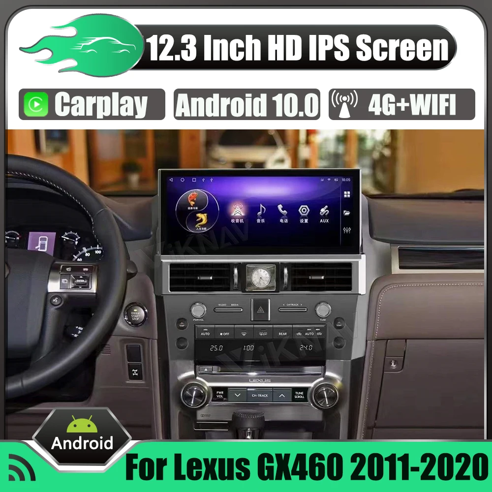 

Android 10.0 2Din Car Radio For Lexus GX460 2011-2020 GPS Navigation Auto Multimedia Video Player Wireless Carplay Tape Recorder