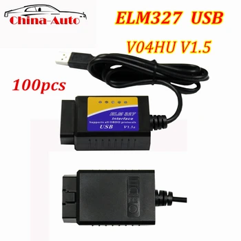 

100pcs DHL ELM327 USB V1.5 V04HU usb elm327 v1.5 OBD2 Car Fault Code Reader Interface OBDII Scan Tool Diagnostic Scanner
