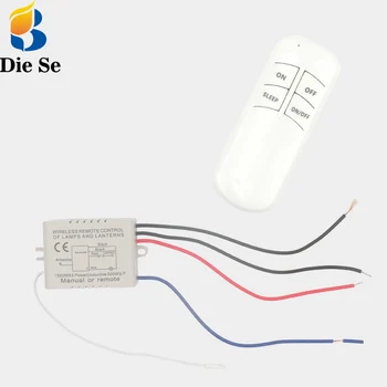

DieSe Wireless 1 Channel AC 220V ON/OFF Remote Control Switch Receiver and Transmitter For droplight,crystal lamp,exhaust fan