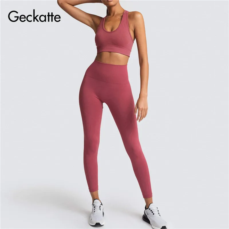 seamless yoga wear