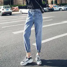 Женские джинсы длиной до щиколотки, джинсовые синие с высокой талией, простые свободные шаровары, классические женские брюки, подходят ко всему, 2XL, корейский стиль, для студентов, Новинка