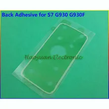 HAOYUAN.P.W, новинка, оригинальная наклейка, задняя крышка батареи, чехол на дверь, клей для samsung Galaxy S7, G930, G930F/A/T, клейкая лента