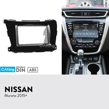 

Double Din Car Fascia Radio Panel for Nissan Murano 2015+ Dash Kit Install Facia Face Plate Adapter Cover Front Bezel Adapter
